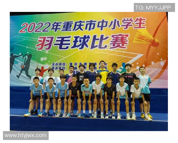 广州与重庆羽毛球队赛后复盘分析比赛经验与战术策略探讨