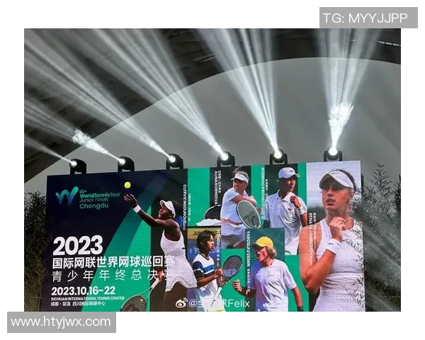 成都网球队在大满贯赛事中的实力展现与未来发展潜力分析